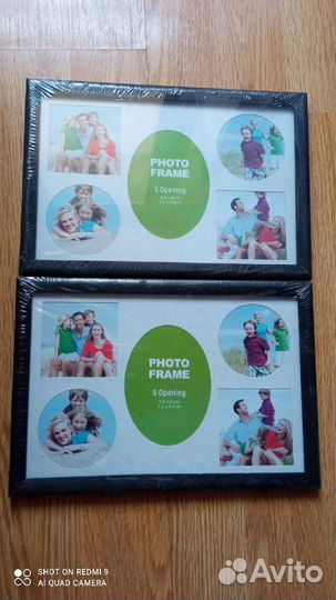 Фоторамки зеркальная, деревянная, с ракушками