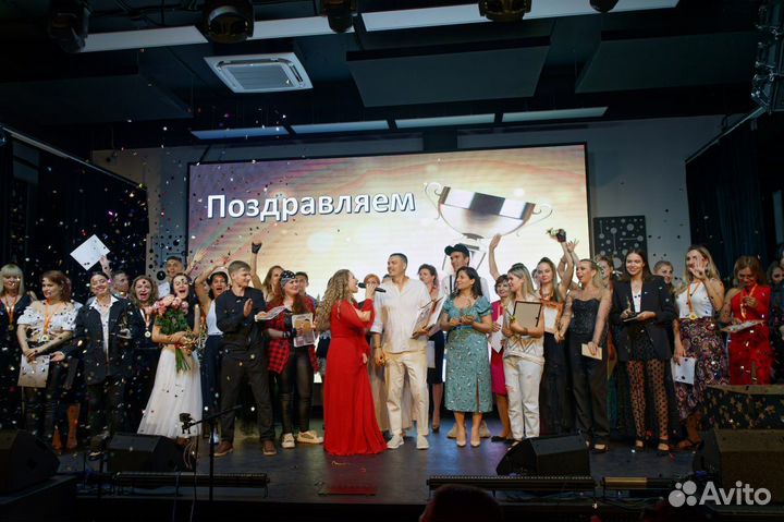 Вокальный шоу-проект 