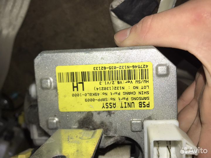 Ремни безопасности передние Kia Quoris