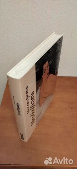 Modigliani. Modern Gazes