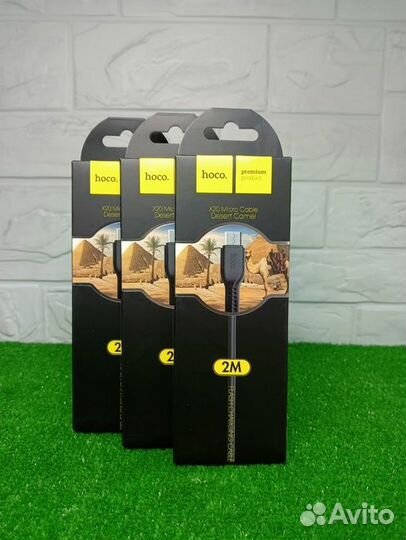 Кабель Micro USB hoco X20