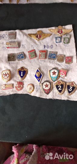 Значки СССР