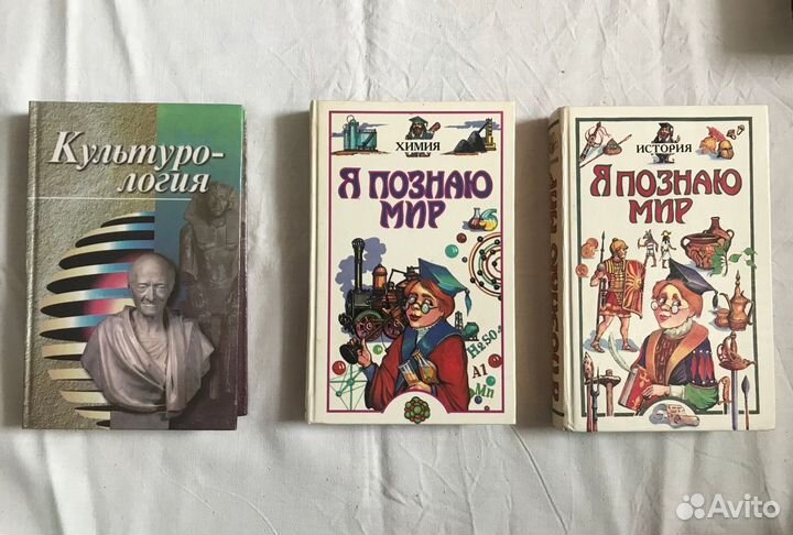 Учебники право и другие