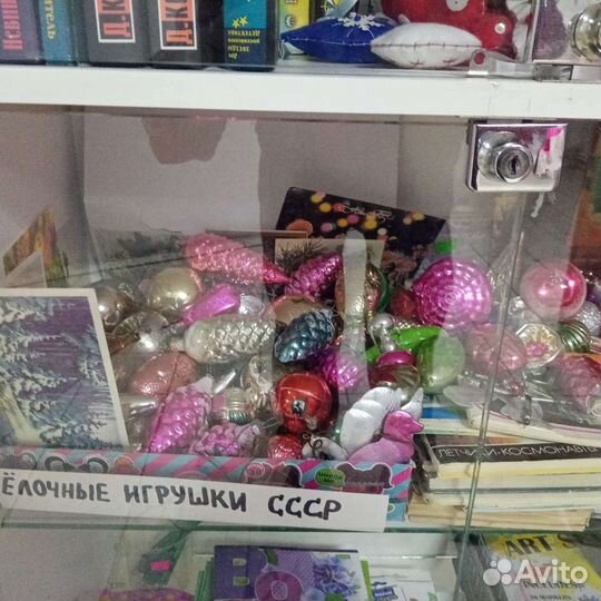 Ёлочные игрушки СССР