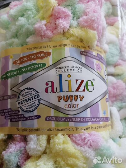 Пряжа alize puffy color
