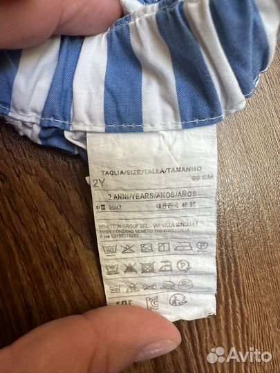 Шортики Benetton