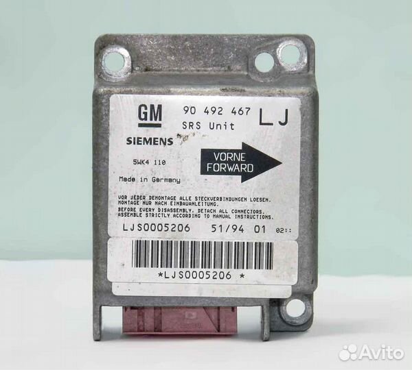 Блок управления AirBag Opel Omega B