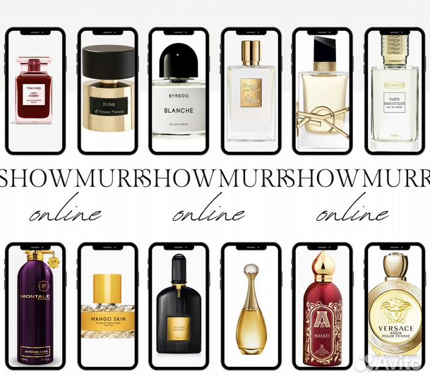 Парфюм на разлив, живая парфюмерия SM Parfume