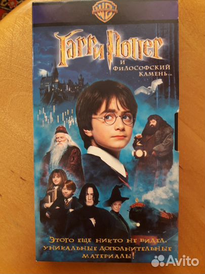 Видеокассеты VHS с детскими фильмами и мультфильма