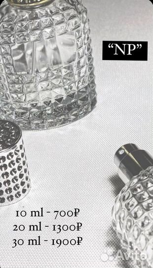 Духи Montale Roses Musk (монталь розес муск)