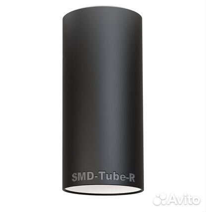 Светильник в форме трубы круглое сечение профиля