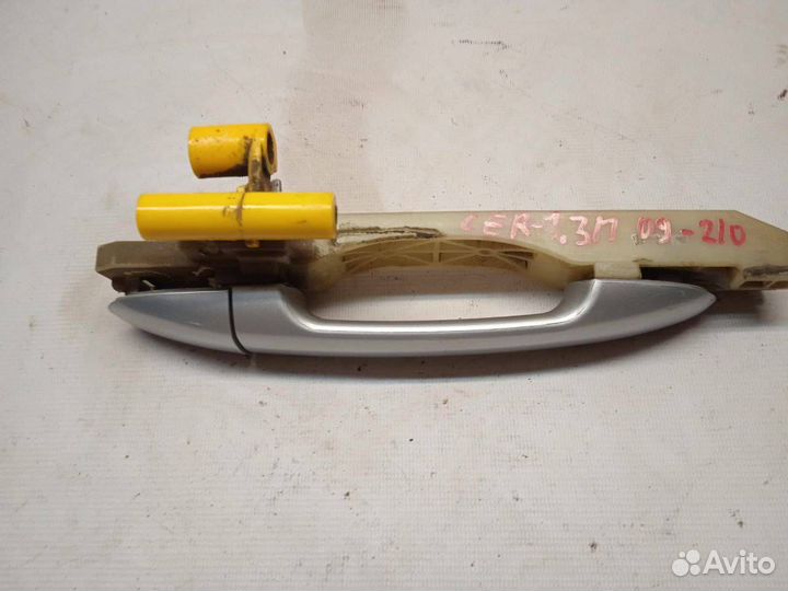 Ручка наружная двери задней правой Kia Cerato