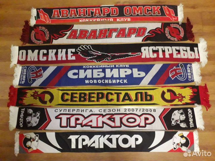 Хоккейные шарфы кхл