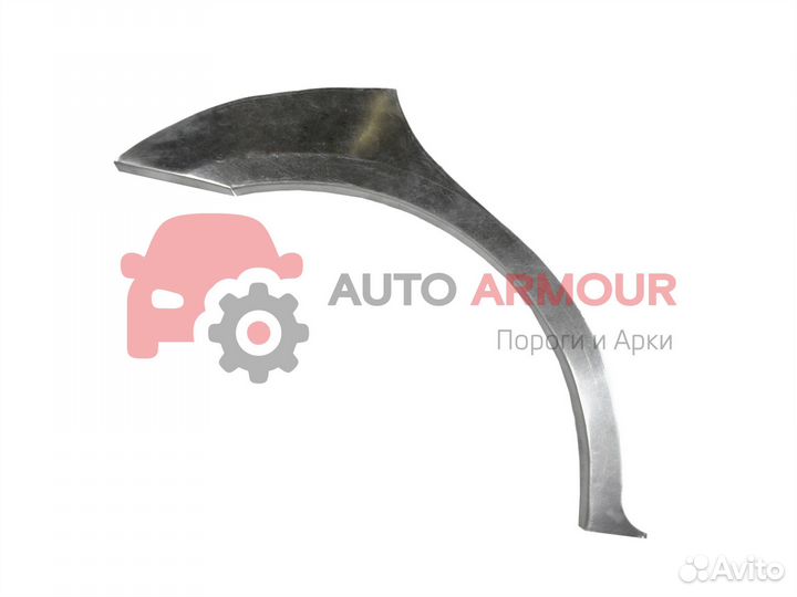 Арки Nissan X-Trail и другие