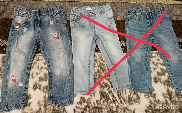 Джинсы для девочки 86 92