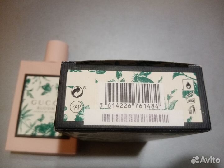 Туалетная вода gucci flora