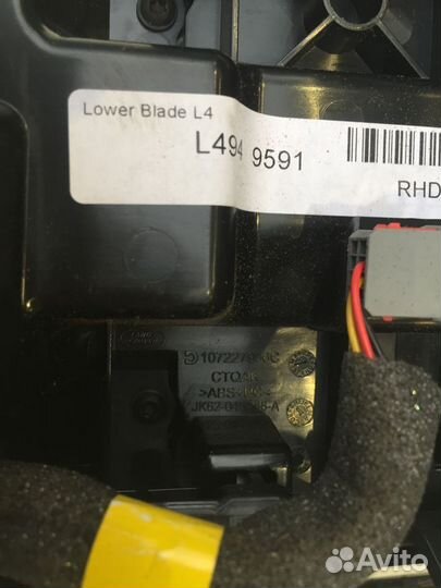 Блок управления климатом Land Rover Sport 2 рест