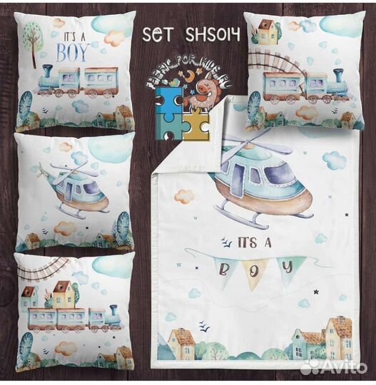 Ткань сатин бортики панели