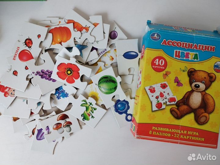 Развивающие игры для малышей пакетом 7 штук