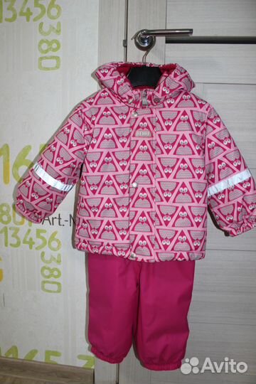 Комбинезон remu travalle р.80