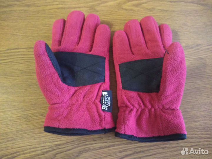 Перчатки зимние