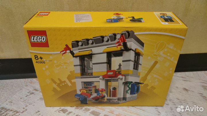 Lego Exclusive 40305 Lego Store новый