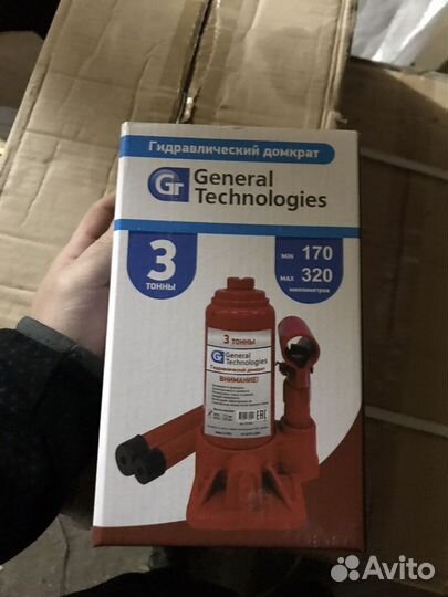 Соковыжималка пресс 13 литров с домкратом 3т