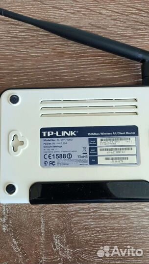 Wifi роутер TP link