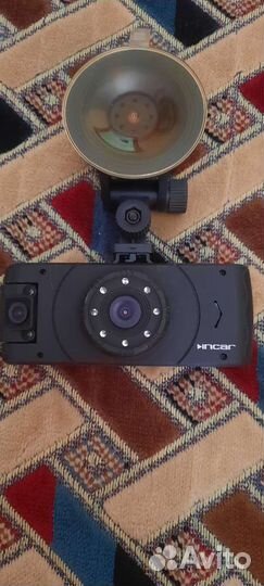 Регистратор