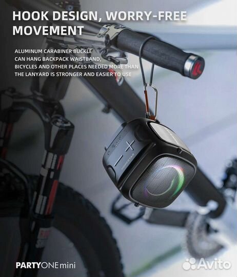 Блютуз колонка Hopestar