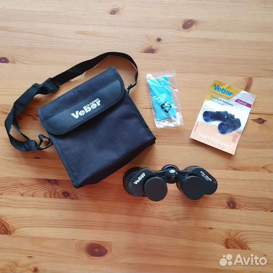 Бинокль Veber Classic бпц 20Х50