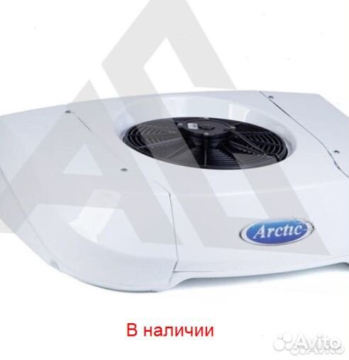 Рефрижератор Arctic S (+18/18 гр.) на 22 куб.м