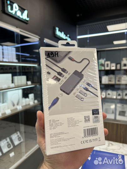 USB-хаб Wiwu Linker 9 in 1 для MacBook