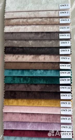 Диван Мини (новое от производителя)