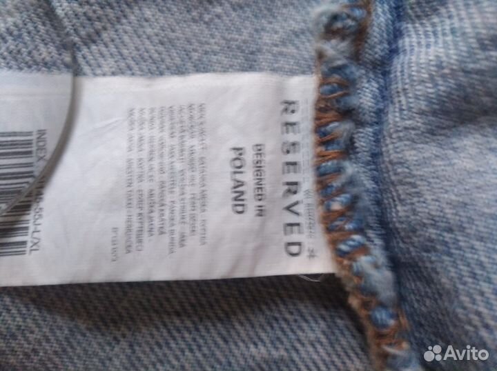 Джинсовая куртка мужская новая Резевт