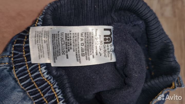 Вещи на девочку одним пакетом. Размер 80