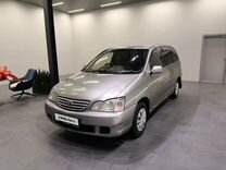 Toyota Gaia 2.0 AT, 2001, 300 000 км, с пробегом, цена 449 000 руб.