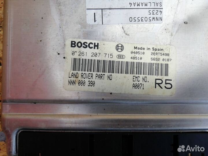 Блок управления двигателем Land Rover Range Rover