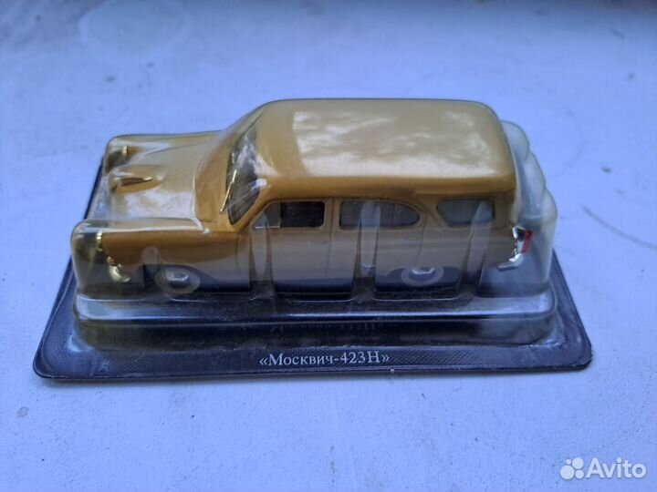 Москвич 423Н