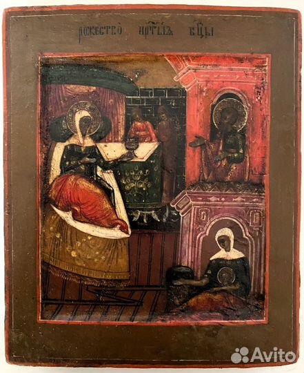 Старинная икона Рождество пресвятой Богородицы ков