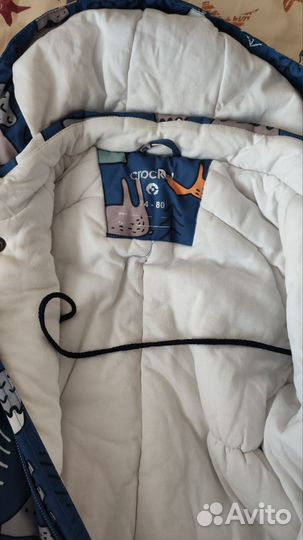 Комбинезон crockid зимний 74-80