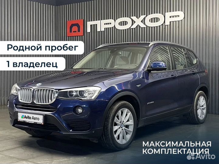 BMW X3 3.0 AT, 2014, 154 884 км