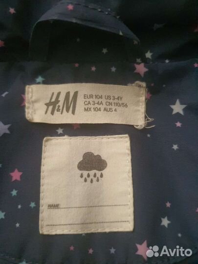 Дождевик,джинсовки, ветровка