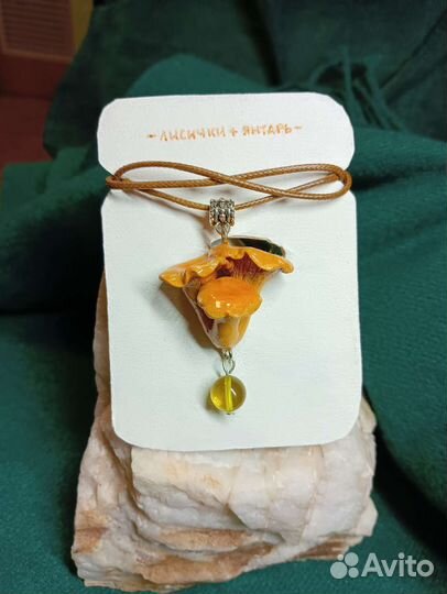 Бижутерия ручной работы