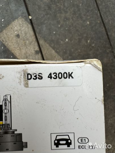 Лампа ксенон d3s