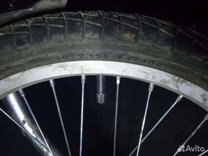 Велосипед бу