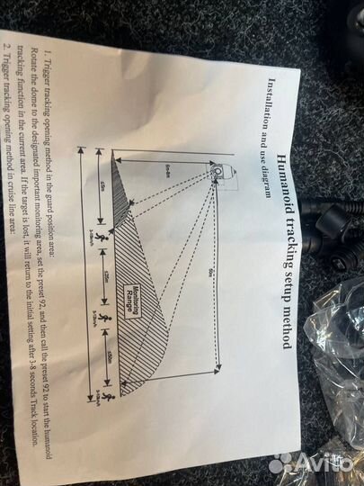 IP камера роутер PTZ inqmega 4G 5mp x5