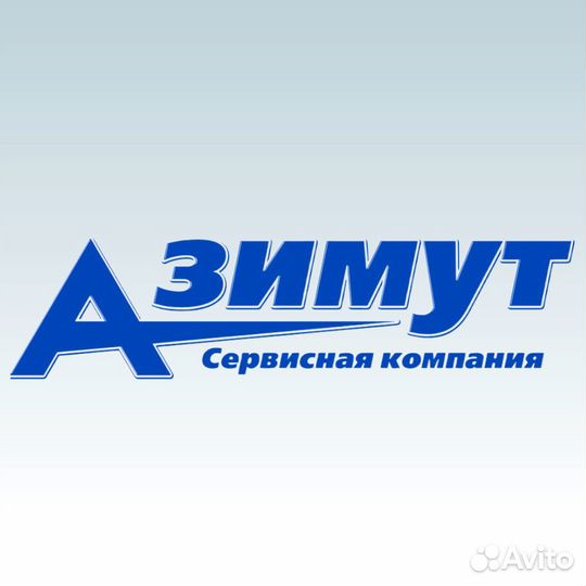 Пекарь - кондитер на вахту