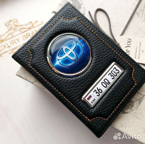 Обложка для автодокументов с госномером