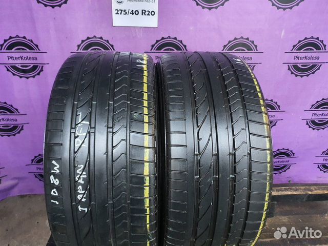 Bridgestone Dueler H/P Sport 275/40 R20 108W